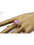 Πρωτότυπο Vintage ροζ χρυσό 14 καρατίων Αμέθυστος  Vintage vrc113r